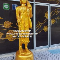 พระสีวลี30 นิ้ว อัลลอยด์ พ่นทอง