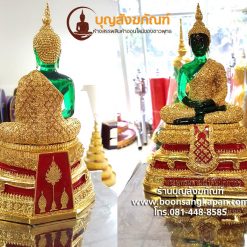 พระแก้ว5นิ้ว,ราคา พระแก้ว,พระแก้วมรกต,บูชาพระแก้ว,