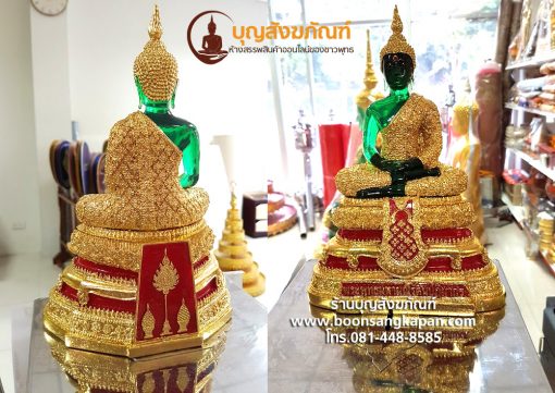 พระแก้ว5นิ้ว,ราคา พระแก้ว,พระแก้วมรกต,บูชาพระแก้ว,