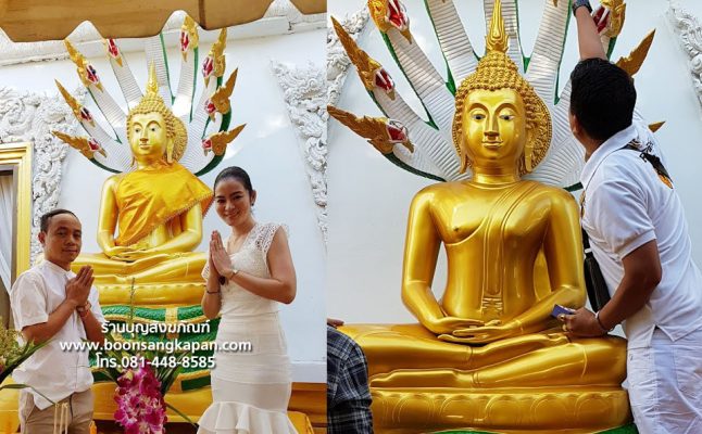 ปรางค์ นาคปรก, พระนาคปรก พุทธคุณ, บูชาพระนาคปรก, ราคา พระ ปาง นาคปรก, พระนาคปรก ราคา, พระปางนาคปรก วัดไหนดี, พระปางนาคปรก ห้อยคอ, พระนาคปรก ราคาแพงที่สุด,