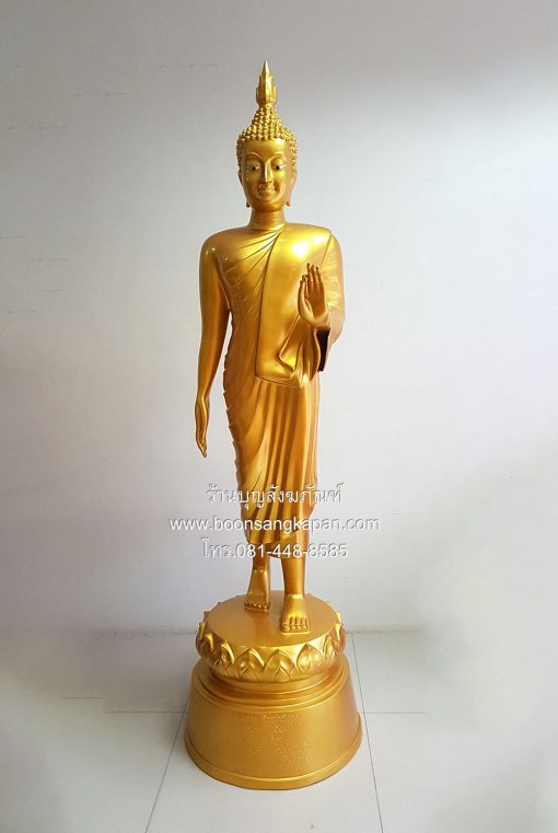 พระพุทธรูปทองเหลืองพ่นทอง ปางลีลา30นิ้ว