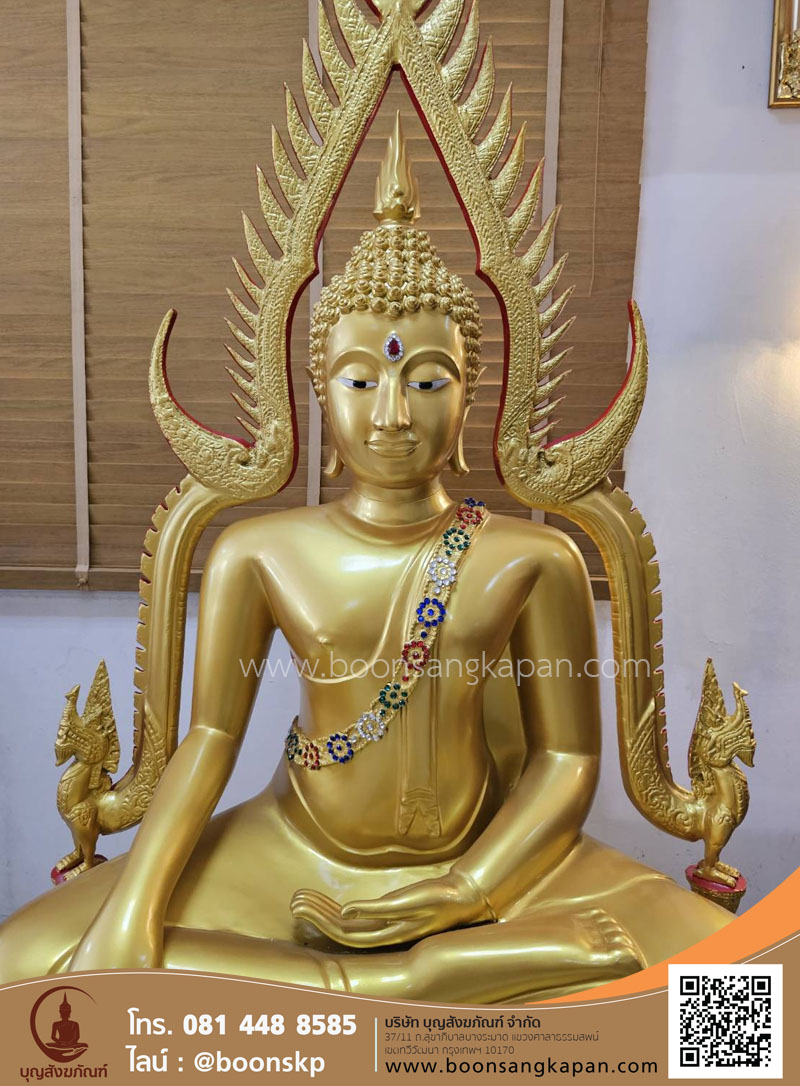 พระพุทธชินราช ทองเหลือง พ่นทอง หน้าตัก 35 นิ้ว สูงรวม 2 เมตร