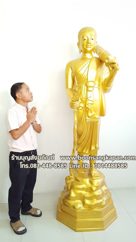 พระสีวลี 30 นิ้ว ทองเหลือง พ่นทอง