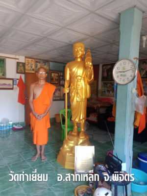 พระสีวลี 30 นิ้ว ทองเหลือง พ่นทอง สูงรวม 220 ซม.