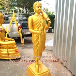 พระสีวลี อัลลอยด์ พ่นทอง ขนาด 25 นิ้ว