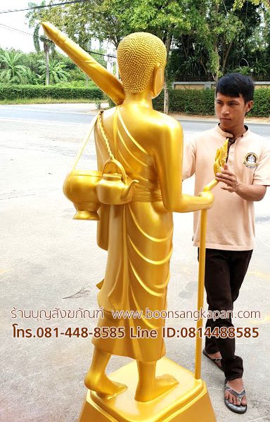 พระสีวลี อัลลอยด์ พ่นทอง ขนาด 25 นิ้ว ด้านหลัง