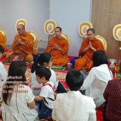 รับจัดงานทำบุญ