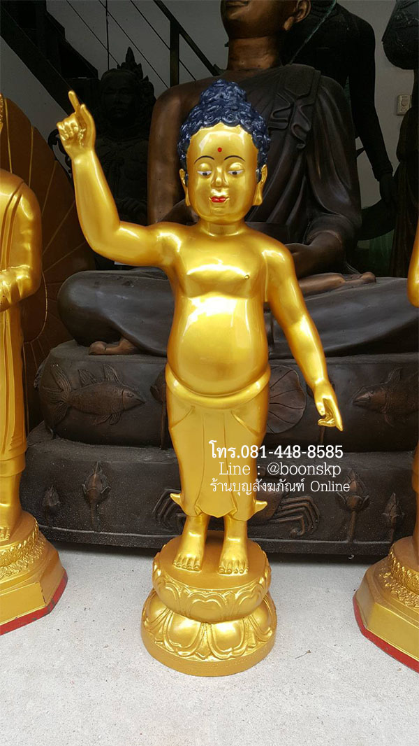 พระพุทธเจ้าน้อย ทองเหลือง พ่นทอง สูง 1 เมตร