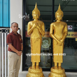 พระประจำวันเกิด วันศุกร์ และวันอาทิตย์
