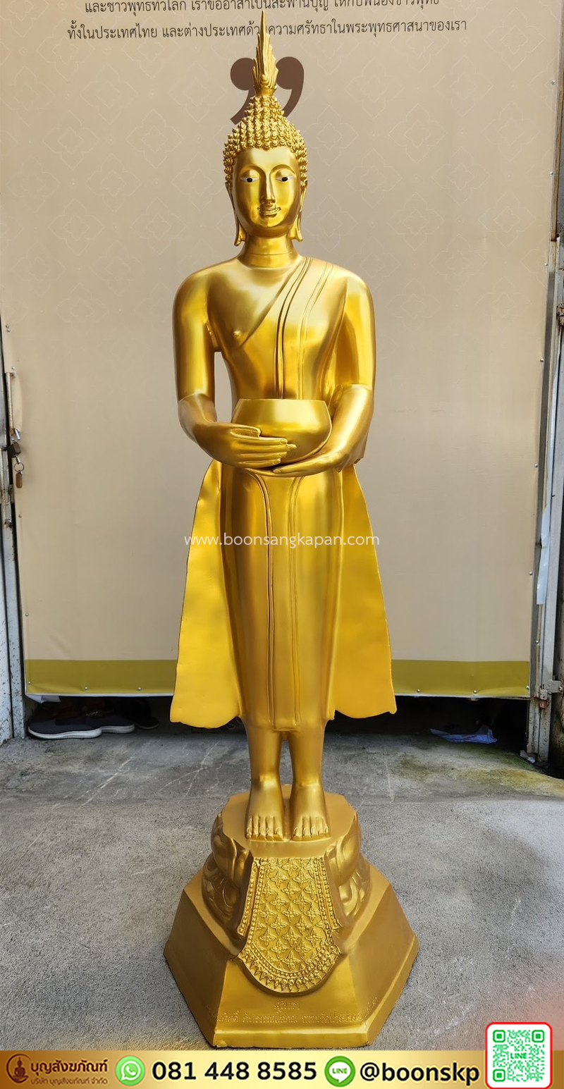 โรงหล่อพระเสรีการช่าง- โรงพระประจำวัน-พระประจำวันพุธ เนื้อทองเหลือง พ่นทอง ขนาด 25 นิ้ว