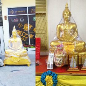 นำโดยคุณสุทัศน์ ศรีพรม ได้รวบรวมทุนทรัพย์ จากผู้มีจิตศรัทธา สร้างพระประธานทองเหลือง