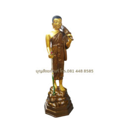 โรงหล่อพระสีวลี,โรงหล่อบุญสังฆภัณฑ์,โรงหล่อพระสีวลีทองเหลือง,จำหน่ายพระสีวลี,พระสีวลีพระแห่งโชคลาภ