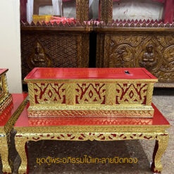 ชุดตู้พระอภิธรมไม้แกะลายปิดทอง