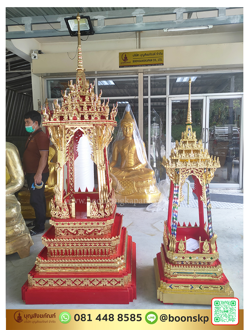บุษบกไม้สัก แกะลายปิดทองเค ขนาด 15 นิ้ว