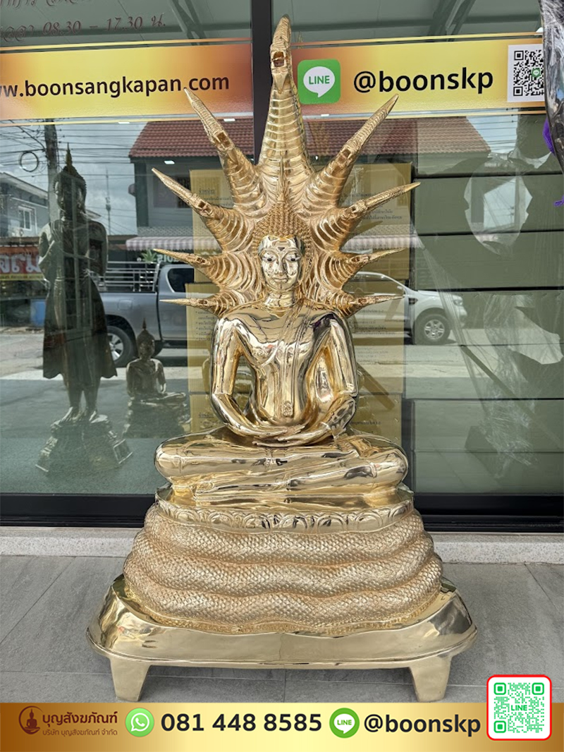 พระประจำวันเสาร์ (ปางนาคปรก) ทองเหลือง ขัดเงา หน้าตัก 20 นิ้ว