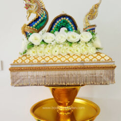 ครอบไตร พญานาค