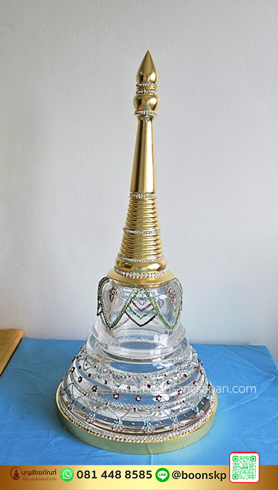 เจดีย์บรรจุพระธาตุ ประดับคริสตัล ปิดทองแท้ เส้นผ่าศูนย์กลาง12 นิ้ว