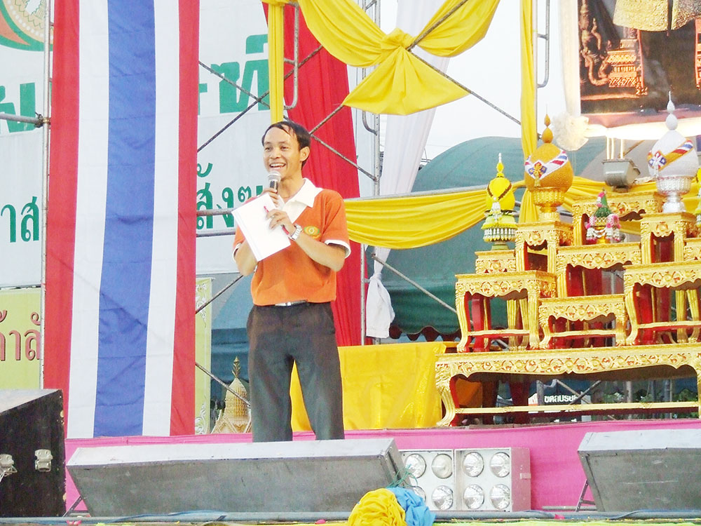 การทำงานในอดีตของ นายสุทัศน์ ศรีพรม