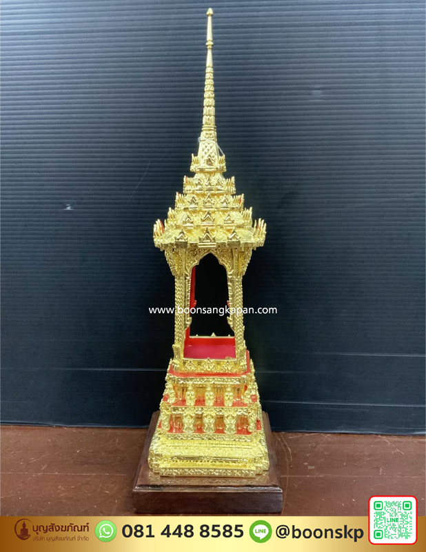 บุษบก ไม้สัก ขนาดเล็ก ปิดทองคำแท้