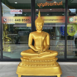 พระพุทธรูป เนื้อทองเหลือง พ่นทอง หน้าตัก 32 นิ้ว ปางสมาธิ