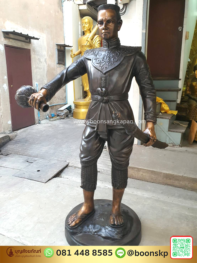 สมเด็จพระเอกาทศรถ เนื้อทองเหลือง รมดำ เท่าองค์จริง ความสูง 2 เมตร