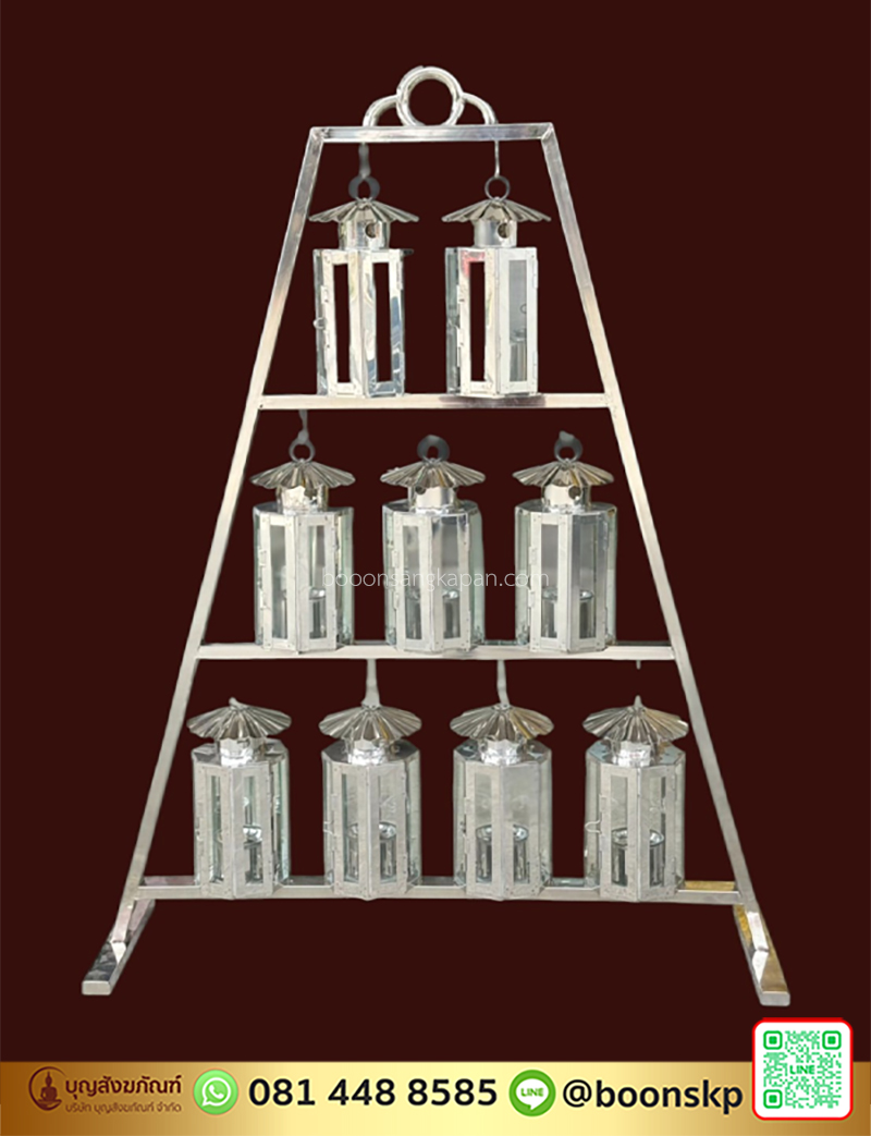 ตะเกียงสแตนเลส 9 ดวง ความกว้าง 1 เมตร สูง 130 ซม.