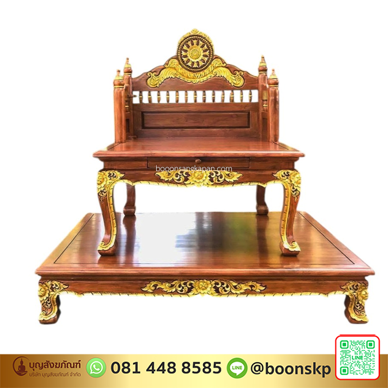 ธรรมมาสน์ ไม้สัก 1 ชั้น พร้อมฐางรอง