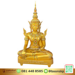 พระจักรพรรดิ์ ทองเหลือง สีพ่นทอง หน้าตัก 40 นิ้ว