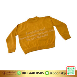 เสื้อกันหนาวพระ ไหมพรม เนื้อผ้าหนาพิเศษ (แบบเอวจ้ำ)