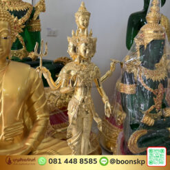 พระตีมูรติทองเหลือง ปิดทองแท้ ความสูง 115 ซม