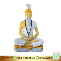 หลวงปู่ฤาษี ทองเหลืง หน้าตัก 30 นิ้ว