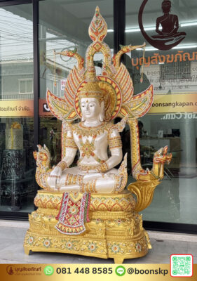 สมเด็จองค์ประฐม เนื้อทองเหลือง สีขาวมุก หน้าตัก 30 นิ้ว ประดับพลอย ทรงเครื่อง