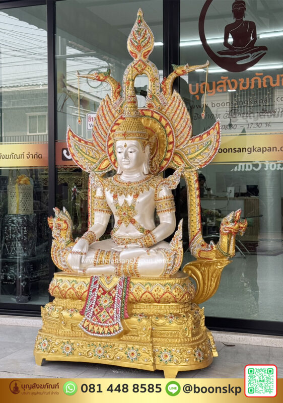 สมเด็จองค์ประฐม เนื้อทองเหลือง สีขาวมุก หน้าตัก 30 นิ้ว ประดับพลอย ทรงเครื่อง