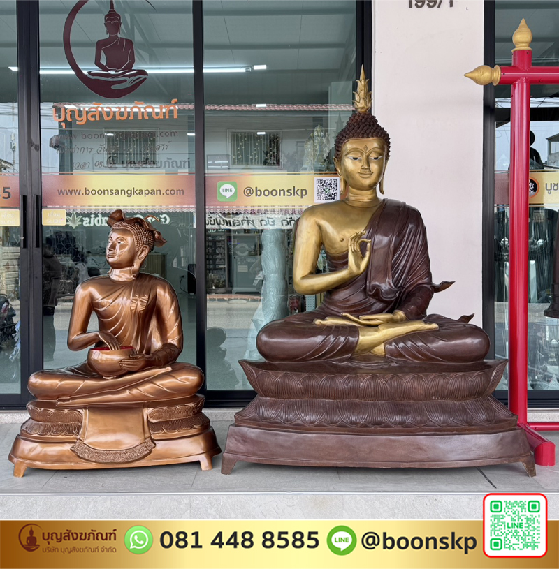 พระอุปคุต เนื้อทองเหลือง สีรมมันปู หน้าตัก 30 นิ้ว