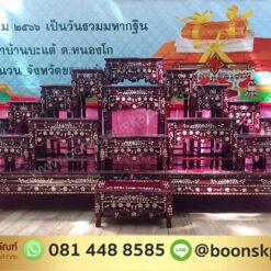 โต๊ะหมู่บูชา หมู่มุกไม้เต็ง หมู่ 15 หน้า 10 นิ้ว