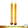 เทียนพรรษา ลายมังกร ขนาด 15*150 ซม.