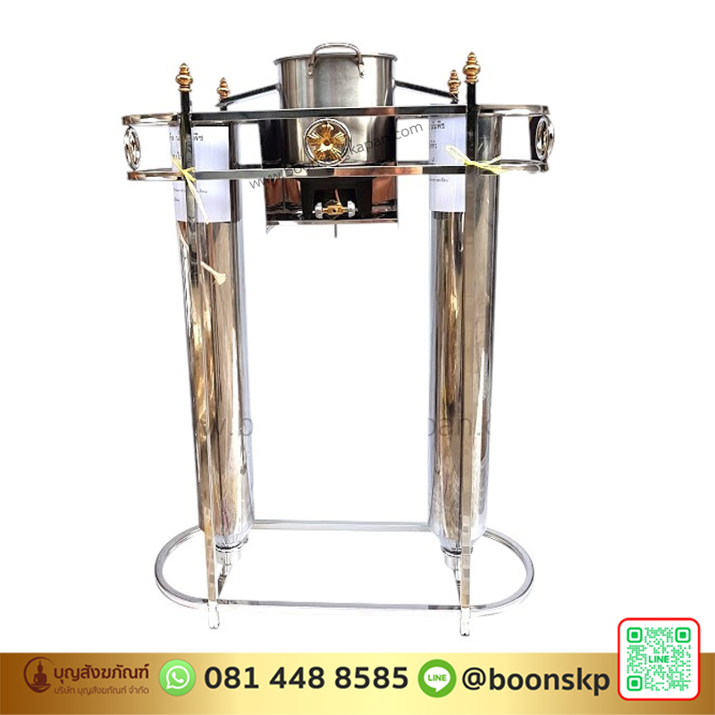 เบ้าหล่อเทียนพรรษา ขนาด 15×110 เมตร มีหม้อสำหรับต้มเทียน และ หัวเตาแก๊ส