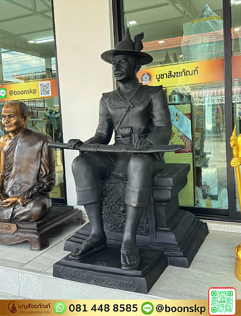 พระเจ้าตากสิน เนื้อทองเหลือง รมดำ หน้าตัก 30 นิ้ว