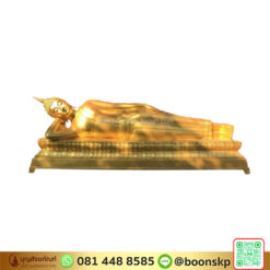 พระประจำวันอังคาร (พระนอน) เนื้ออัลลอยด์ พ่นทอง ขนาดความยาว 4 เมตร