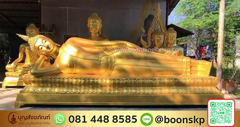 โรงหล่อพระ- พระประจำวันอังคาร (พระนอน) เนื้ออัลลอยด์ พ่นทอง ขนาดความยาว 4 เมตร