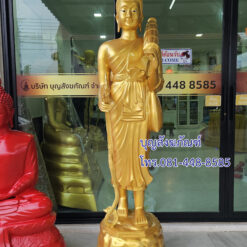 พระสีวลี 25 นิ้ว สูงรวม 170 ซม.