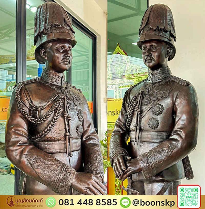 รูปเหมือนราชกาลที่ 5 เนื้อทองเหลือง รมมันปู่ ขนาด 30 นิ้ว( พิมพ์พิเศษ หล่อทั้งองค์ ) ความสูง 190 ซม.