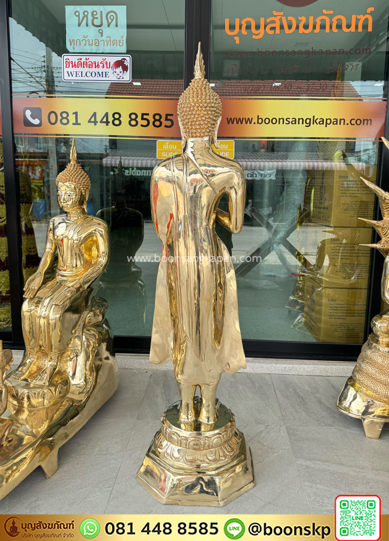 พระปรระจำวันศุกร์ เนื้อทองเหลือง ขัดเงา ขนาด 20 นิ้ว