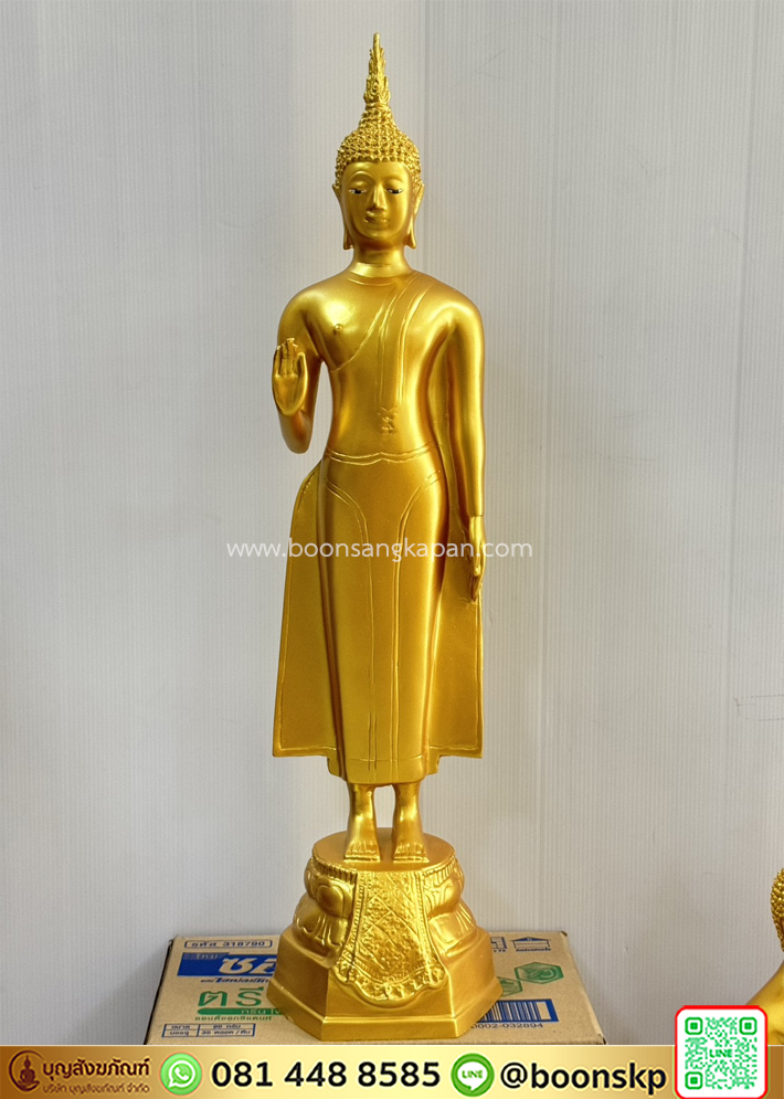 เสรีการช่าง- โรงพระประจำวัน-พระประจำวันจันทร์ เนื้อทองเหลือง พ่นทอง ขนาด 9 นิ้ว