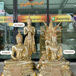 โรงหล่อพระประจำวัน-โรงงานพระ-พระประจำวันพฤหัสบดี ( ปางสมาธิ) เนื้อทองเหลือง ขัดเงา ขนาด 20 นิ้ว