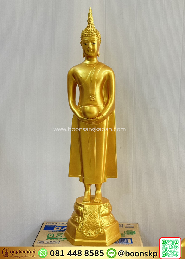 เสรีการช่าง- โรงพระประจำวัน-พระประจำวันพุธ เนื้อทองเหลือง พ่นทอง ขนาด 9 นิ้ว