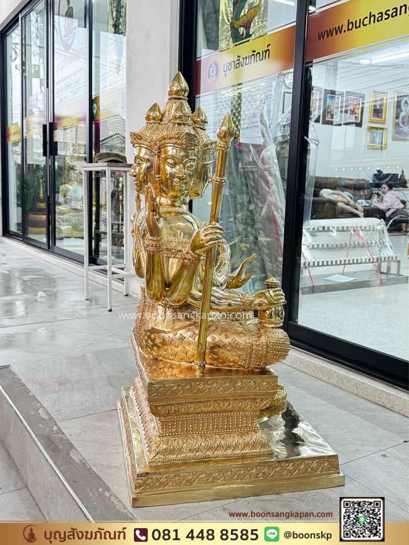 โรงหล่อพระ-โรงงานพระ-พระอินทร์-โรงหล่อพระเสาชิงช้า - โรงหล่อพระรุ่งเรืองพานิช - ร้านเจริญชัยการช่าง-พระพรหม เนื้อทองเหลือง ขัดเงา หน้าตัก 20 นิ้ว