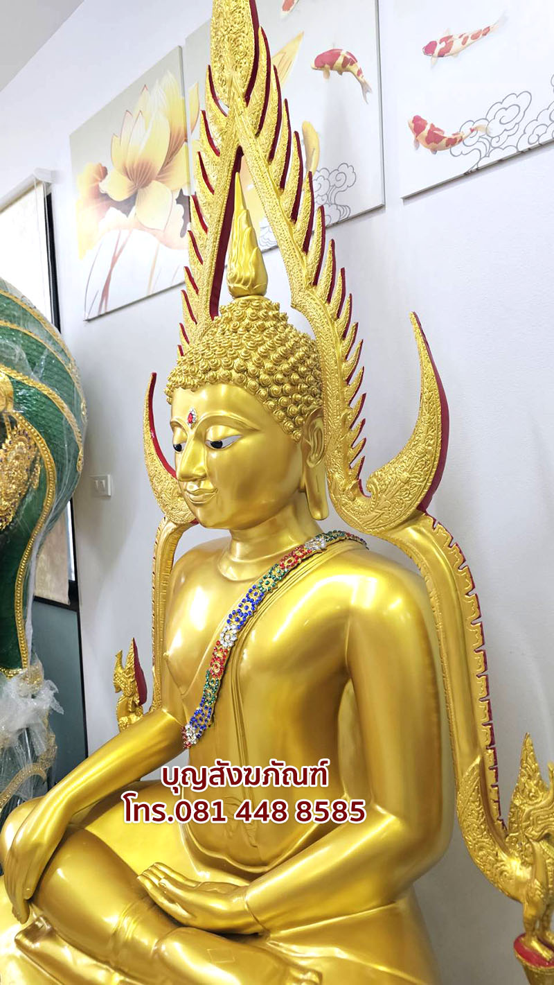 ราคาพระพุทธชินราช เนื้อทองเหลือง พ่นทอง หน้าตัก 40 นิ้วราคา 72,000 บาท
(ราคายังไม่รวมส่งต่างจังหวัดนะครับ กรุงเทพปริมณฑล ส่งฟรี)
เนื้ออัลลอยด์ พ่นทอง หน้าตัก 40 นิ้ว
ราคา 39,000 บาท
(ราคายังไม่รวมส่งต่างจังหวัดนะครับ กรุงเทพปริมณฑล ส่งฟรี)