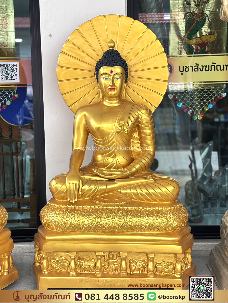โรงหล่อพระ-โรงงานพระ-โรงหล่อพระพุทธเมตตา-พระพุทธเมตตา-พระพุทธเมตตา ทองเหลือง พ่นทอง หน้าตัก 30 นิ้ว