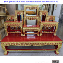 โรงงานโต๊ะหมู่บูชา-โรงานโต๊ะหมู่ นทบุรี-โต๊ะหมู่บูชา-โต๊ะหมู่ไม้เบญจพรรณ ลายพิกุลสีแดง หมู่ 9 หน้า 8 นิ้ว